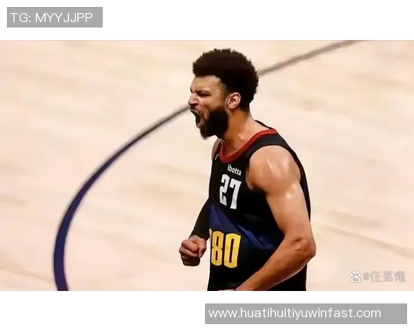 小波特称赞穆雷季后赛表现有全明星潜力但需持续稳定发挥