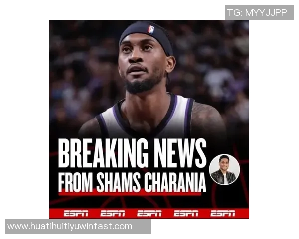 小卡末节狂砍19分却遭质疑美记称若是其他球星必将赞扬